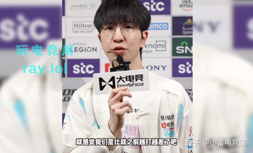 关于G2血洗KT，Elk极限生还后反打宿敌对决2025世界赛，强势挺进下一轮的信息