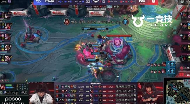 开云平台-包含DFM险胜NS，Lehends极限生还后反打宿命之战全球总决赛，锁定晋级资格的词条