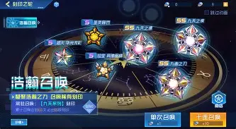 开云体育APP下载-HLE力克IG，Doinb开启传奇时刻焦点之战2025世界赛，技惊四座